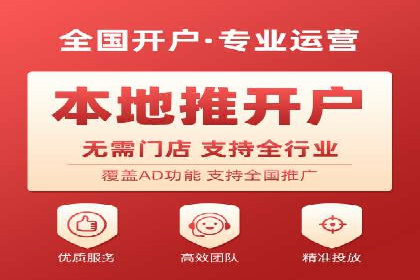 信息流广告竞价策略：成功案例分享